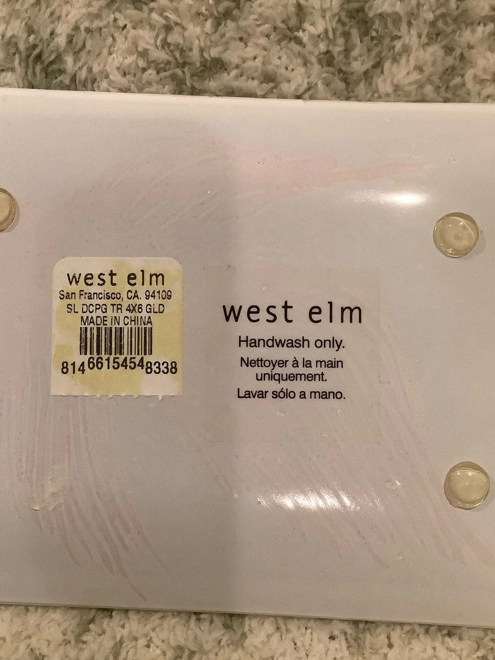 West Elm Red Betta Fish Glass Trinket Jewelry Soap  Dish RS 6”x4”